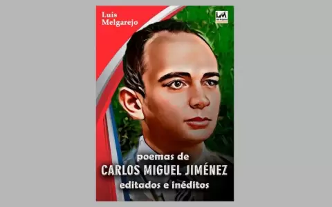 Se lanzar� libro de poemas de Carlos Miguel Jim�nez, una recopilaci�n de Luis Melgarejo