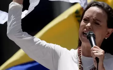 Mar�a Corina Machado exigi� a la CPI �que se haga justicia� por los cr�menes de lesa humanidad en Venezuela