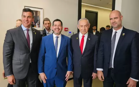�Reemplazo de la DEA?: Pe�a pide a Israel firmar un convenio antidrogas