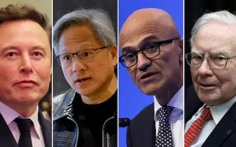 Las 100 personas m�s poderosas en el mundo de los negocios, seg�n Fortune