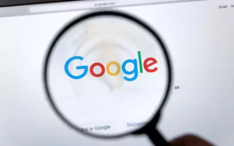�Qu� buscaron los paraguayos en Google en el 2024?: desde Liam Payne hasta ueno