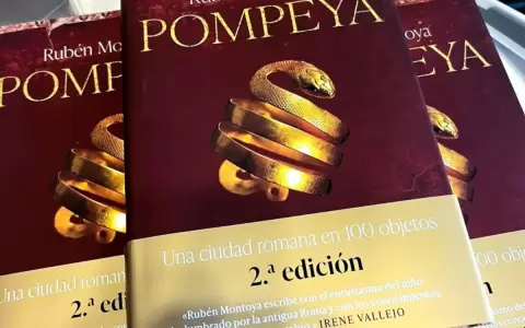 Presentaci�n de "Pompeya. Una ciudad romana en 100 objetos", de Rub�n Montoya, en el CAV