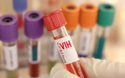 Science: hito cient�fico de 2024 fue un inyectable para prevenir el VIH. As� funciona