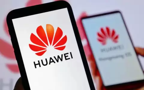 Estados Unidos impuso restricciones al comercio de chips con China para inteligencia artificial