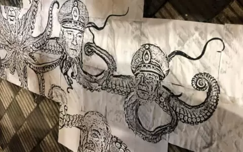 �Tent�culos del poder�: El violentado devenir de un proyecto art�stico