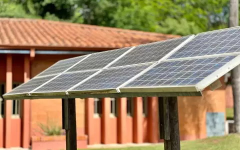 Viceministerio de Minas y Energ�a inaugur� su propia planta de energ�a solar