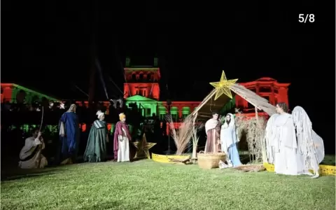 Pe�a da inicio a la temporada navide�a: "Tiempo de unirnos y dejar las diferencias"