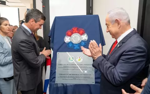 Reapertura de embajada en Jerusal�n: Paraguay reafirma apoyo incondicional a Israel