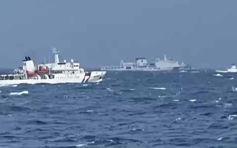 Taiw�n da por terminadas maniobras de China tras repliegue
