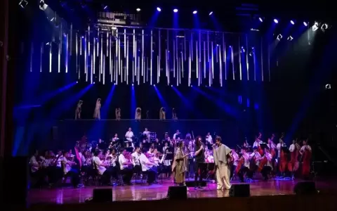 Concierto de gran jerarqu�a art�stica en homenaje a la guarania y su creador
