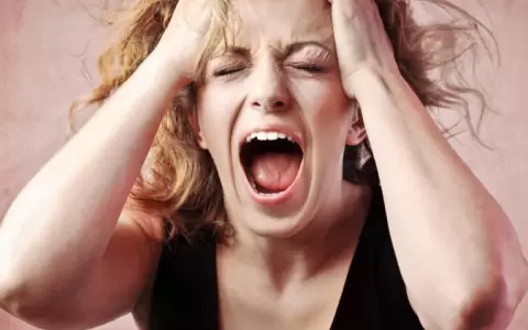 La regla de los 90 segundos: la clave cient�fica para gestionar las emociones negativas