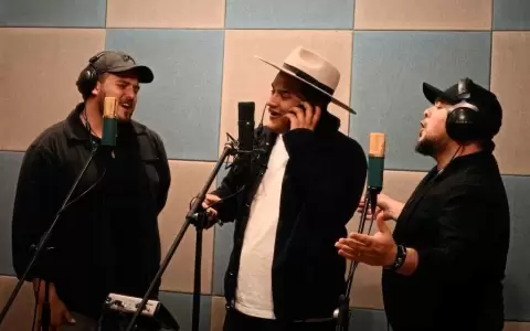 Tierra Adentro e Iv�n Ruiz presentan "Fuerte no soy"
