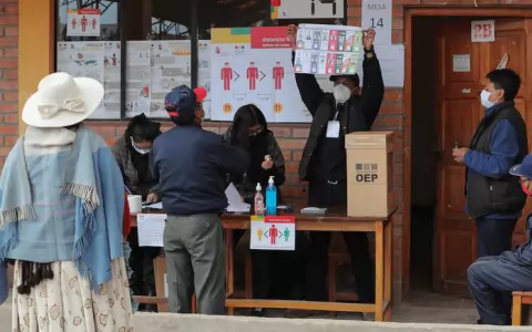 El ente electoral de Bolivia fij� el 17 de agosto como fecha �inmodificable� para los comicios presidenciales