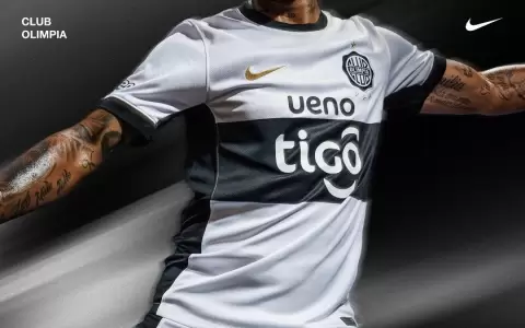 Olimpia presenta su nueva casaca
