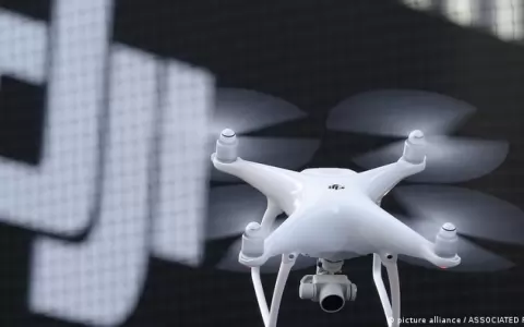 Solicitan informes a Dinac sobre uso de drones en zona de residencia de Pe�a en San Bernardino