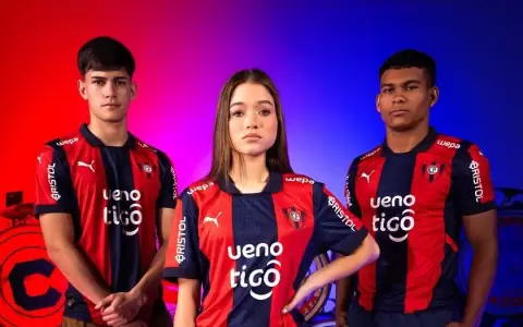 As� es la nueva piel de Cerro Porte�o
