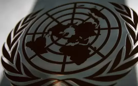 ONU