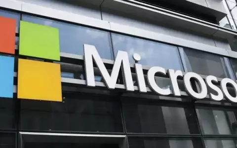 Microsoft estar�a en conversaciones para comprar TikTok