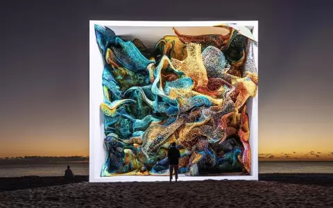 Dataland: El primer museo de artes de inteligencia artificial del mundo
