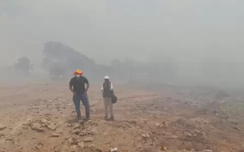 Fiscal�a inici� investigaci�n sobre incendios en el Banco San Miguel para identificar a responsables