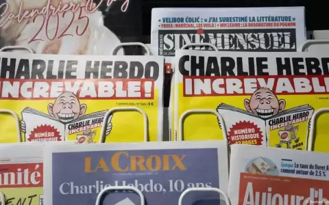Francia conmemora 10 a�os de los ataques a "Charlie Hebdo"
