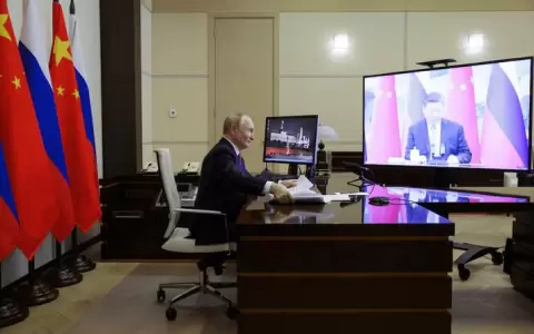 Tras investidura de Trump, Putin y Xi Jinping aliados "independientemente de la situaci�n mundial�