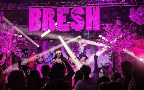 Fiesta BRESH celebrar� su s�ptima edici�n en San Bernardino