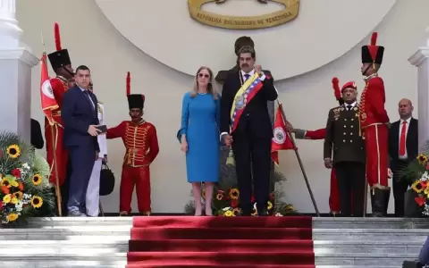 G7 denuncia "falta de legitimidad" en investidura de Maduro
