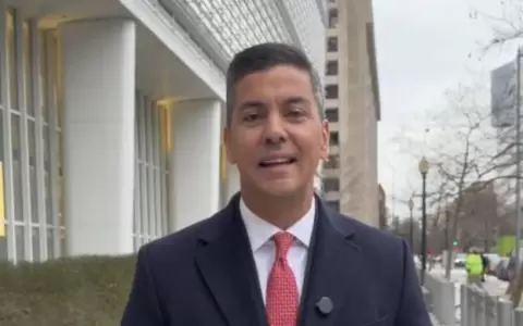 Pe�a no participa en la ceremonia de asunci�n de Donald Trump
