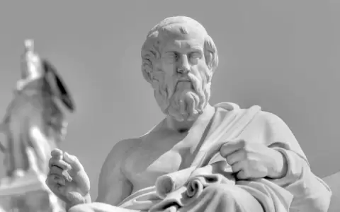 Escultura de Plat�n.