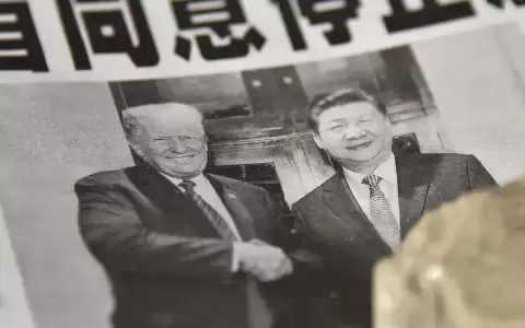 China: aranceles "no benefician ni a EE. UU. ni al mundo"