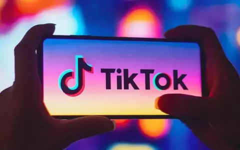 Tik Tok.