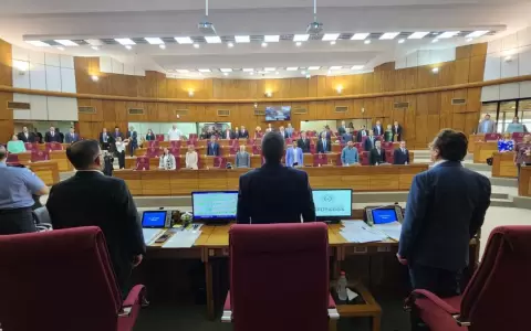 Congreso convoca a sesi�n para tratar filtraciones del caso Gomes