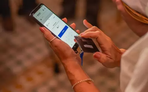 Colegios y universidades se suman a la ola de pagos digitales