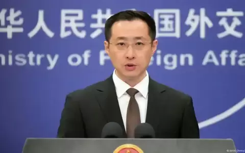 China acusa a EE. UU. de "coerci�n" por alza de aranceles