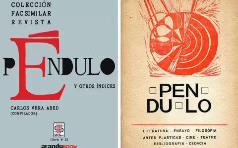 Se presentar� la "Colecci�n Facsimilar Revista P�ndulo y otros �ndices"