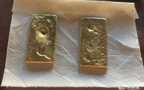 Paraguay en ascenso como pa�s exportador de oro