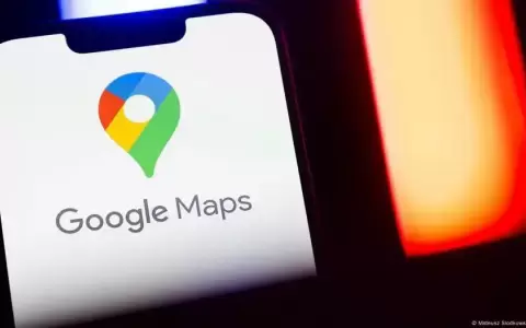 M�xico exige a Google corregir nombre de "Golfo de Am�rica"