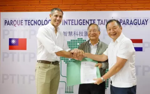Habilitan Parque Tecnol�gico Inteligente Taiw�n-Paraguay