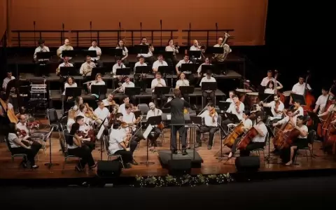Orquesta Sinf�nica Nacional.