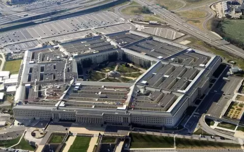 El Pent�gono de Estados Unidos.