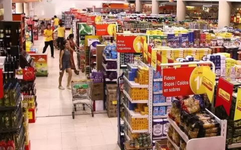 La C�mara Nacional de Comercio y Servicios de Paraguay divulg� resultado.