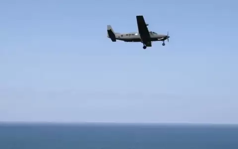 Alaska busca avioneta desaparecida con diez pasajeros