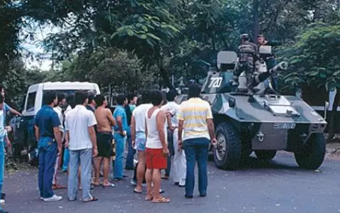 A 37 a�os del Golpe de Estado del 2 y 3 de febrero