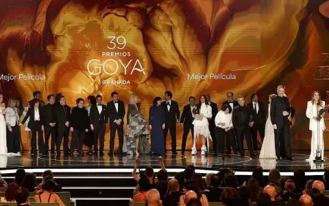 Premios Goya 2025: un reflejo del talento y la creatividad del cine espa�ol