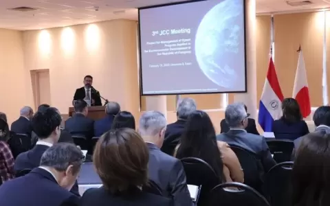 Jap�n cooperar� en tecnolog�a espacial para el desarrollo socioecon�mico