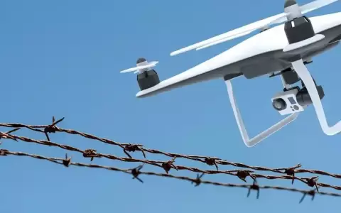 Drone.