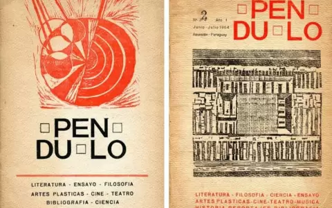 �Para nacer hay que destruir un mundo�: Los 8 n�meros de �P�ndulo� en edici�n facsimilar