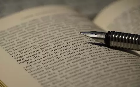 XVI Premio IILA de Literatura: Postulaciones abiertas