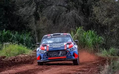 El WRC Rally del Paraguay 2025 consolid� al pa�s como un anfitri�n de clase mundial y motor del turismo interno.